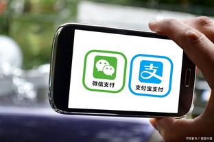 开云app下载官网安卓手机版截图4